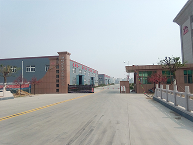 渤海工業(yè)園廠區(qū)
